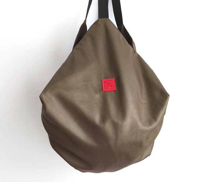 Origami verd marronós lluent tornassolat